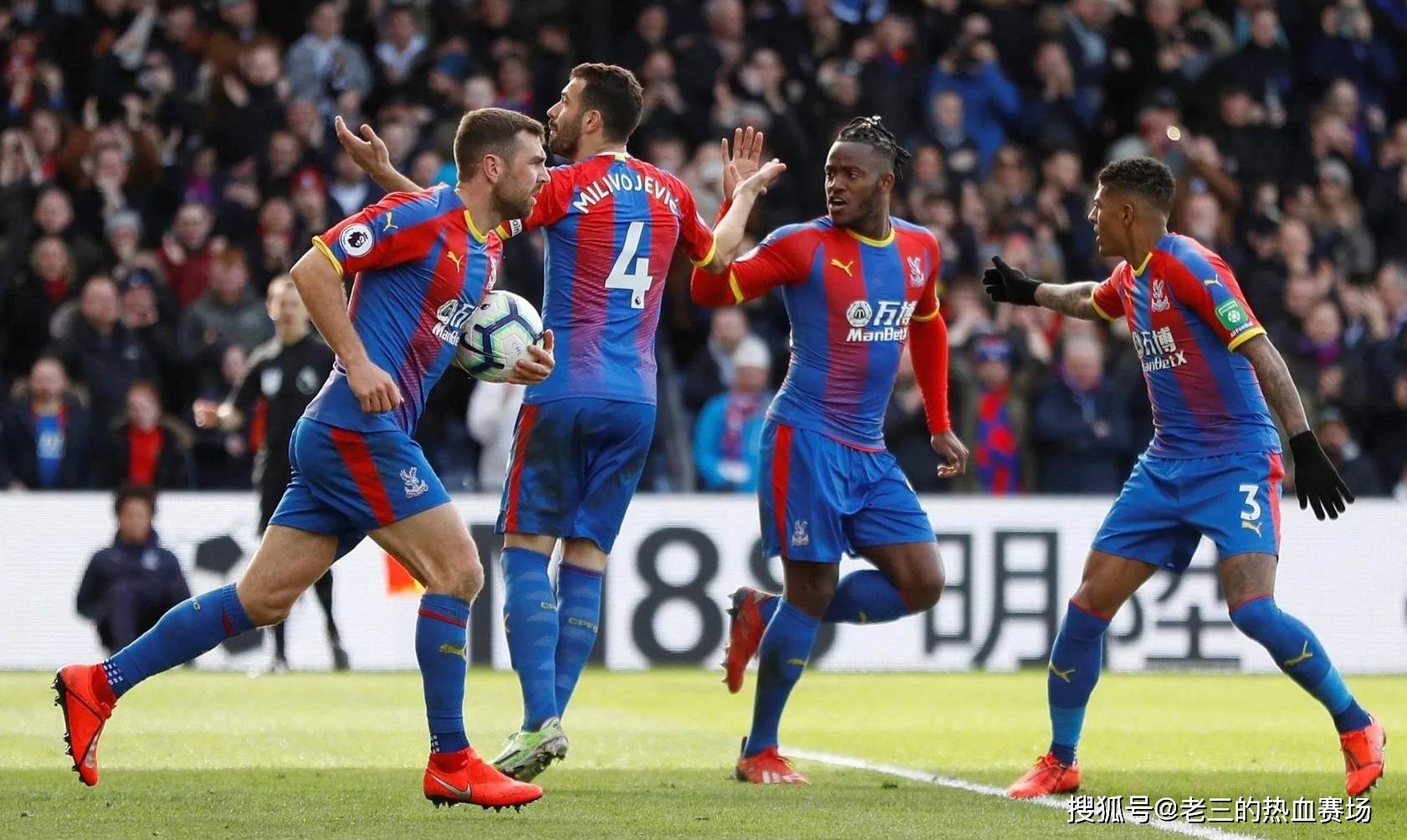 带来了一场 带来了一场